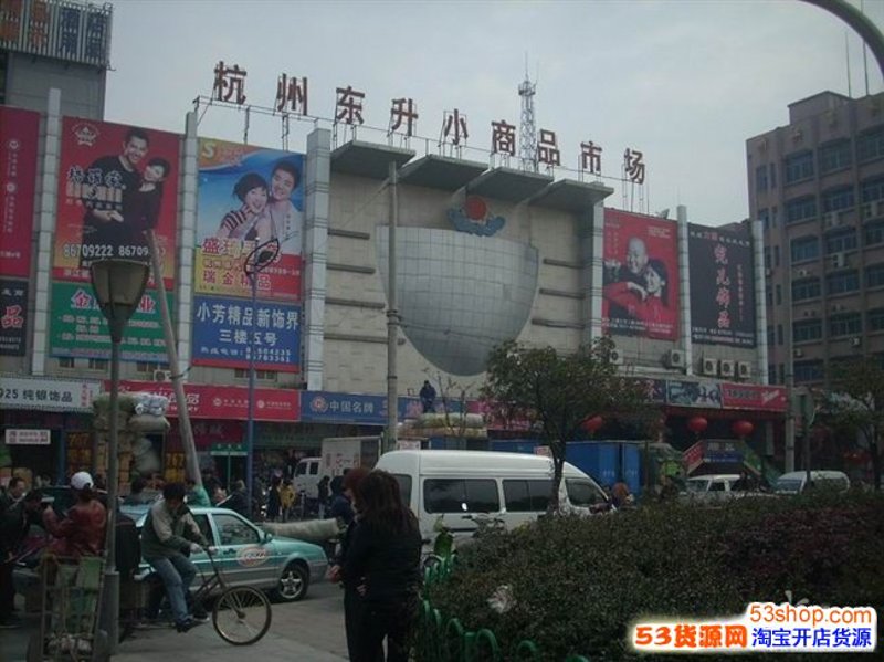 厨房用品批发：抓住市场机遇