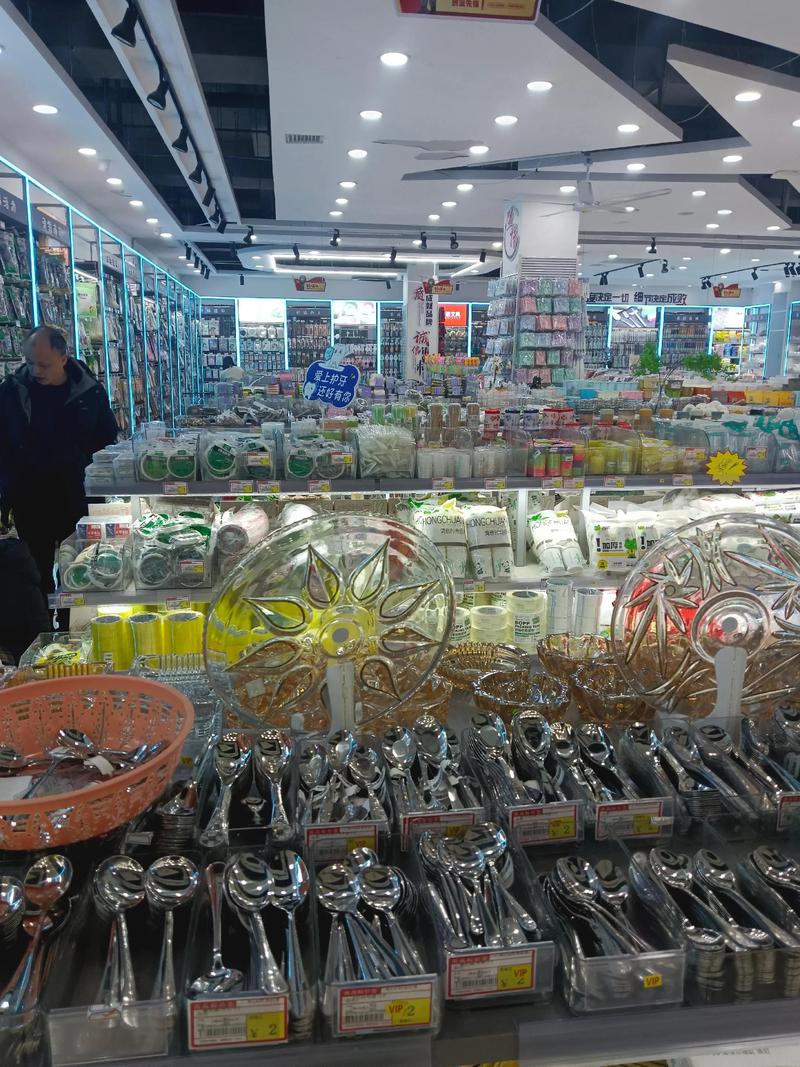 南京百货批发业：市场动态与趋势洞察