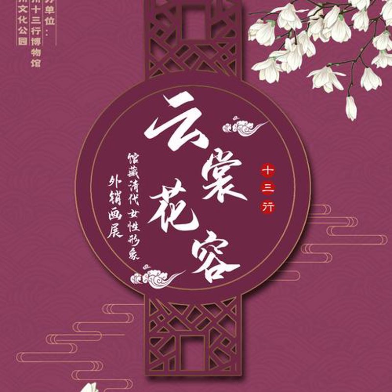 如何挑选性价比高的小商品批发